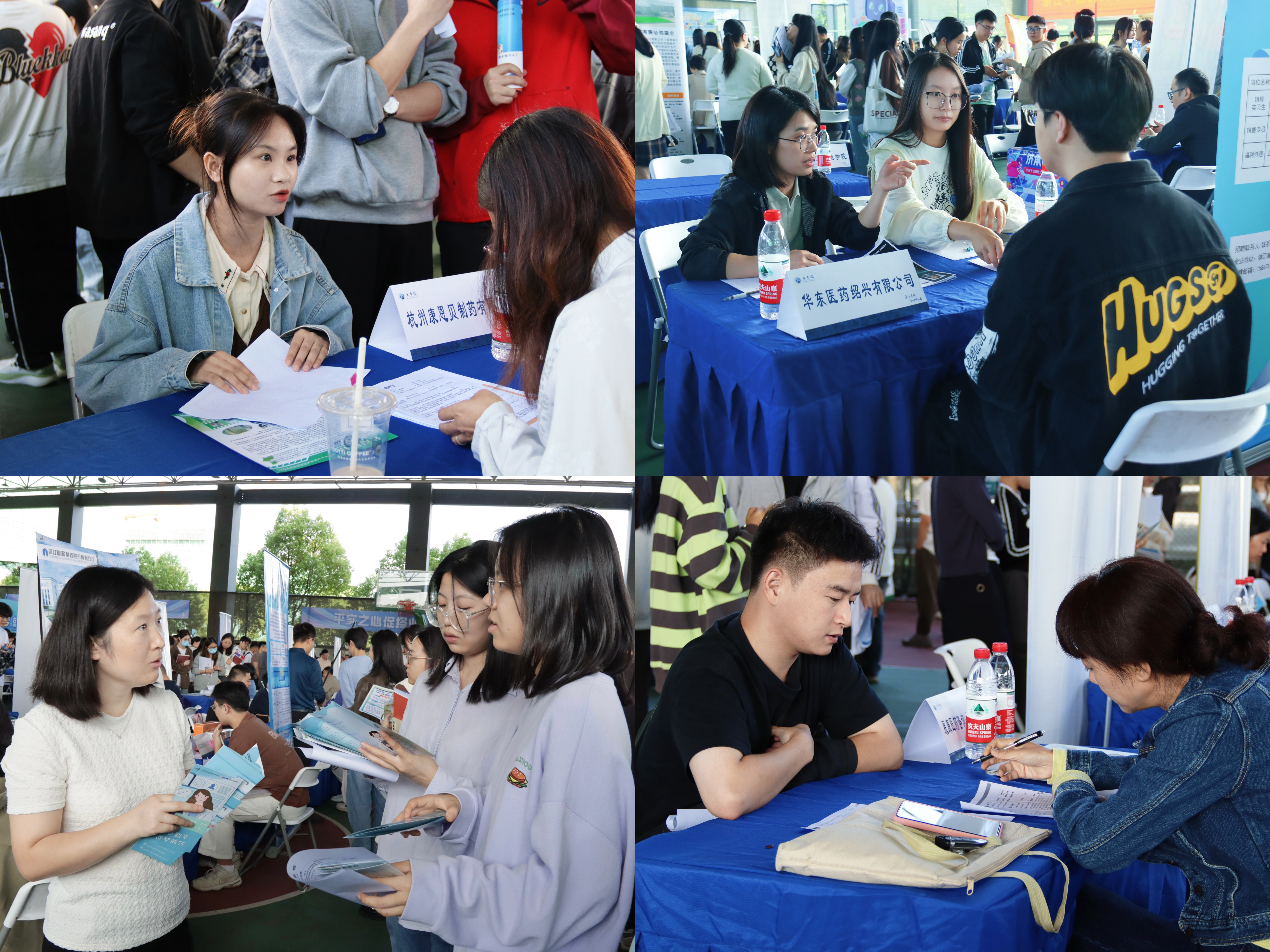 微信图片_20241011101436.jpg 微信图片_20241011101436.jpg